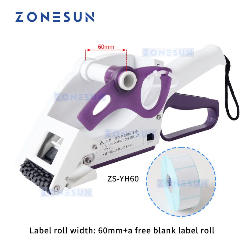ZONESUN ZS-YH60 Handheld Manual Label Dispenser for Stickers - Image 8