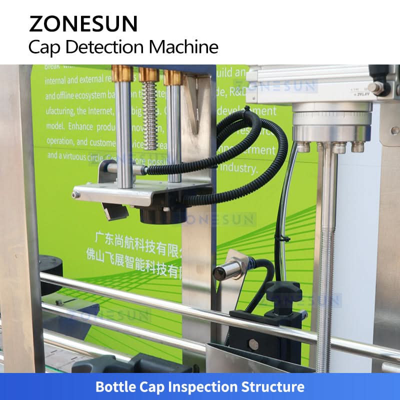ZONESUN ZS-MD2 Automatic Bottle Cap Inspection Machine Detects Cocked High Loose Caps Missing Foil Liner - Image 4